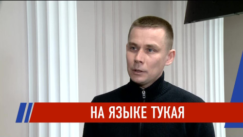 Новости Татарстана - выпуск 24.04.2026