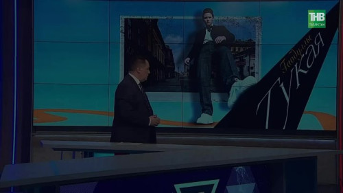 «Я считаю Казань нашей столицей»: по следам Тукая в центре города