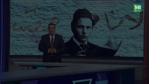 «В каждом из нас течёт кровь великого поэта»: правда ли, что все татары — потомки Тукая