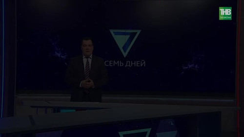 «Единой России» — 25 лет. В новой рубрике «7 вопросов за 7 минут» — Илья Вольфсон