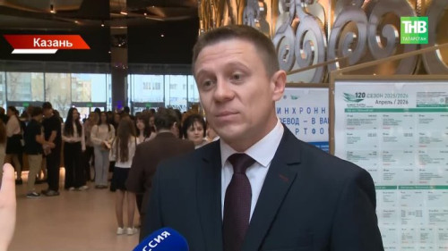 Миллион за вклад в культуру: кто стал лауреатом премии Тукая?