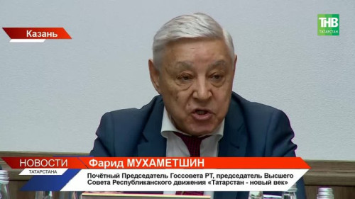 «Тыловая броня»: какие 27 профессий зарезервировали для бойцов СВО в Татарстане