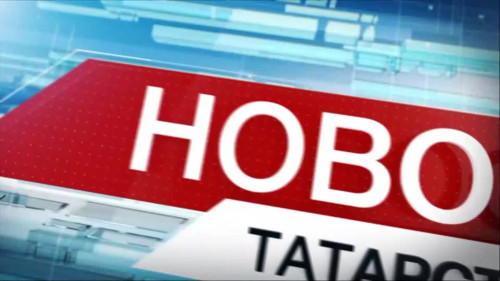 Новости Татарстана - выпуск 29.04.2026-1
