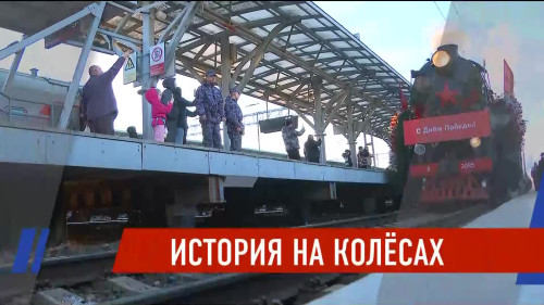 Новости Татарстана - выпуск 30.04.2026