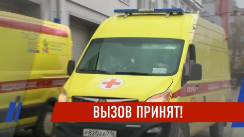 Новости Татарстана - выпуск 02.05.2026