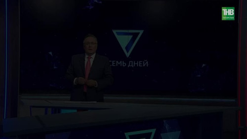 ЦУМ вернулся: легендарный универмаг Казани превратился в Центр Уникального Мастерства