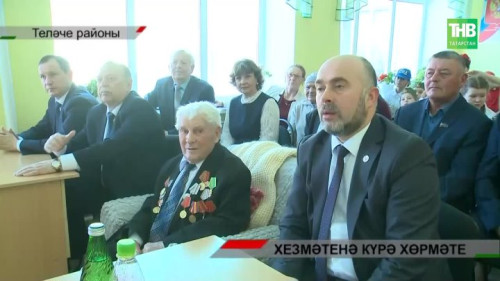 Рөстәм Миңнеханов хезмәт алдынгыларына федераль һәм республиканың дәүләт бүләкләрен тапшырды