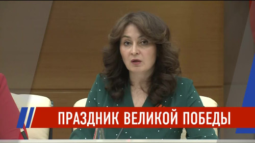 Новости Татарстана - выпуск 04.05.2026