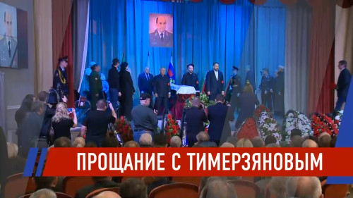 Новости Татарстана - выпуск 11.05.2026