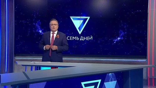 Не просто дата: почему о войне нужно говорить сегодня громче, чем вчера