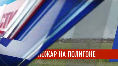 Новости Татарстана - выпуск 12.05.2026