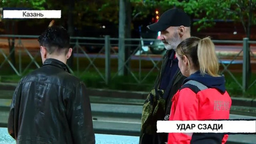 Вызов 112 12.05.2026