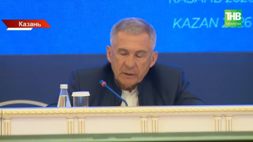 «Казань — культурная столица Исламского мира»: какой смысл заложил Минниханов в торжественное открытие?