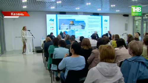 KazanForum перешел в деловой ритм: исламские финансы, евразийская интеграция и новые соглашения