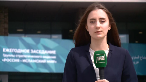 Новости Татарстана - выпуск 15.05.2026