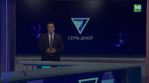 Женщины исламского мира: мягкая сила на КазаньФоруме