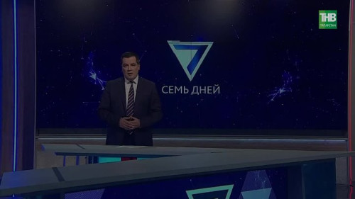 Исламский финансовый эксперимент в РТ: рост в 6 раз за год