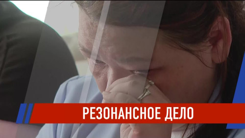 Новости Татарстана - выпуск 18.05.2026