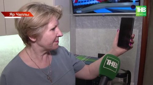 Яр Чаллыдагы күп фатирлы йортта дистәләгән кеше берничә көн газсыз яши