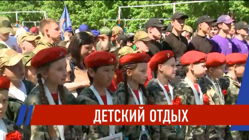 Новости Татарстана - выпуск 23.05.2026