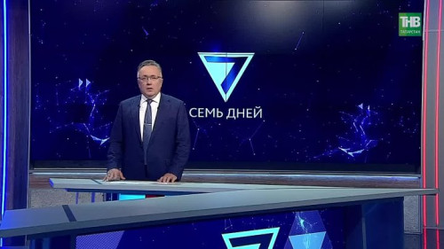 Генерал Александр Лапин: о попытках дискредитации и гуманитарной помощи Татарстана в ЛНР