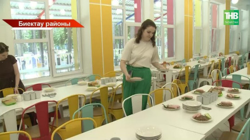 Татарстанда балалар лагерьлары беренче сменаны кабул итә: быел 240 мең бала ял итәчәк