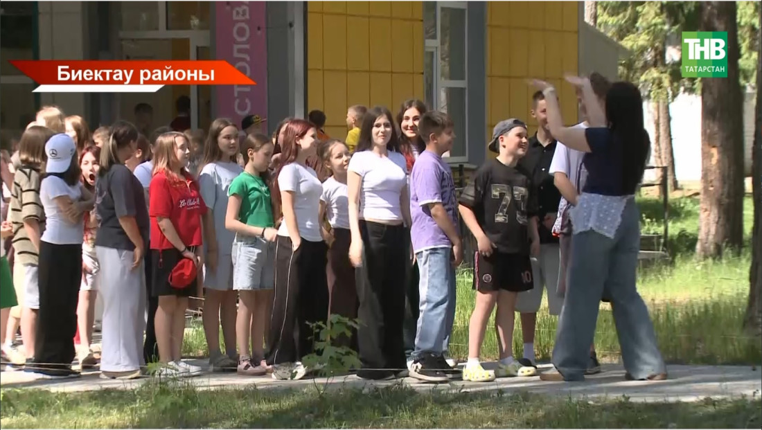 Татарстанда балалар лагерьлары беренче сменаны кабул итә: быел 240 мең бала ял итәчәк