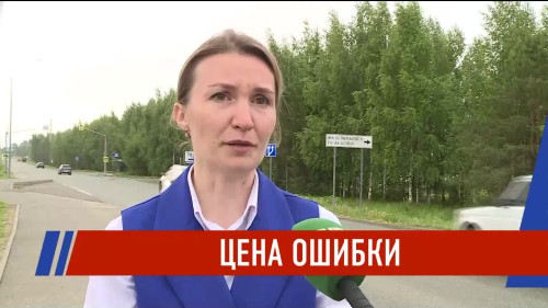 Новости Татарстана - выпуск 26.05.2026