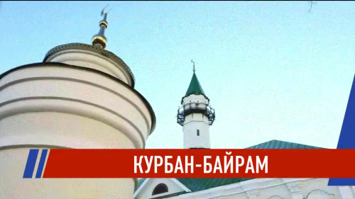 Новости Татарстана - выпуск 27.05.2026
