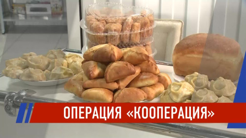 Новости Татарстана - выпуск 28.05.2026