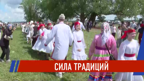 Новости Татарстана - выпуск 30.05.2026