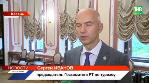 600 миллионов на подготовку: как Казань встретит участников саммита «Россия — АСЕАН»