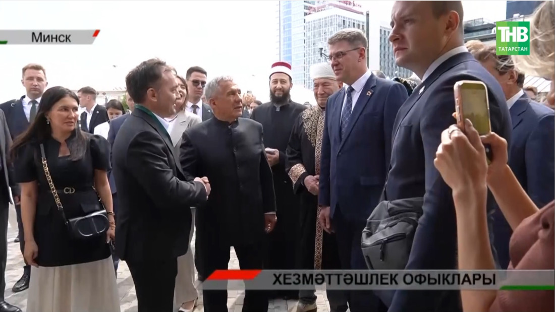Минскида зур сөйләшү: Татарстан белән Белоруссия хезмәттәшлекне киңәйтә | Адымнар