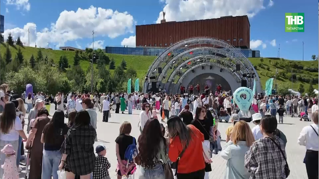 Казан паркларында балалар өчен зур бәйрәм оештырылды