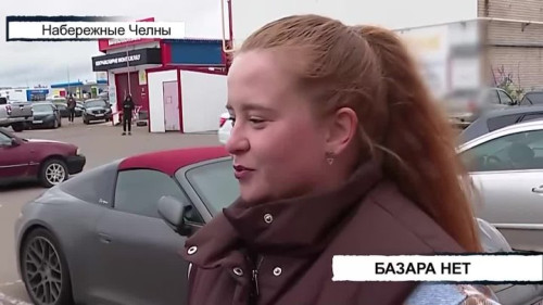 Вызов 112 29.05.2026