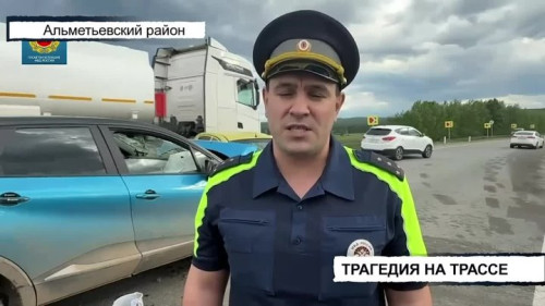 Вызов 112 02.06.2026