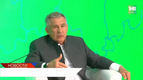 Минниханов провел открытый диалог с предпринимателями республики
