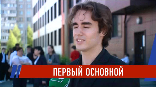 Новости Татарстана - выпуск 04.06.2026
