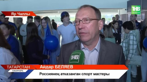 «КАМАЗ-мастер» Кытайдагы җиңүдән соң туган якка кайтты