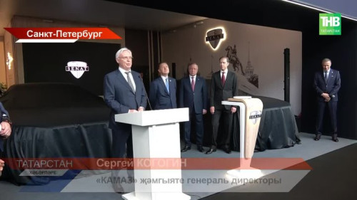 130 ил, 20 мең делегат: Татарстан Петербург форумында үз мөмкинлекләрен күрсәтә