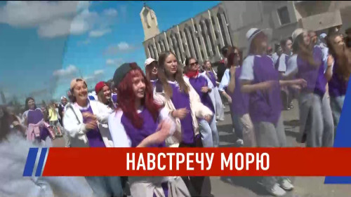 Новости Татарстана - выпуск 05.06.2026