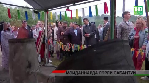 Татарстанда Сабан туйлары башланды: милли бәйрәм Түбән Камада гөрләде
