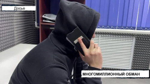 Вызов 112 08.06.2026