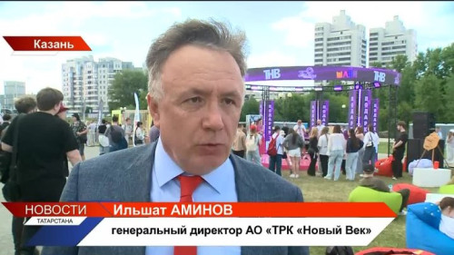 Новости Татарстана 08.06.2026