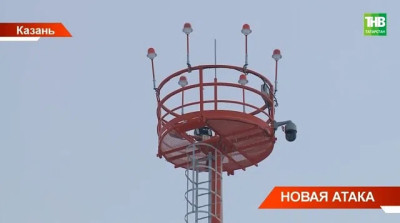 «Ракетная опасность» в Татарстане: подробности утренней тревоги 