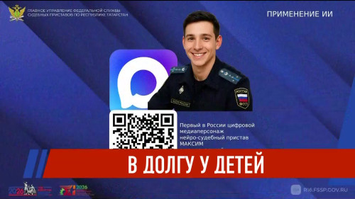 Новости Татарстана - выпуск 09.06.2026