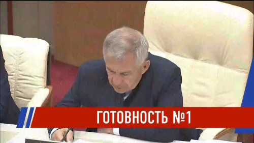 Новости Татарстана - выпуск 13.06.2026