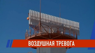 Примите меры безопасности: ракетная опасность объявлена в Татарстане, звучат сирены