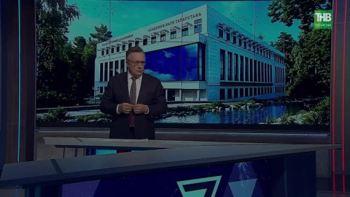 Экология и здоровье: как ученые Татарстана изучают влияние природы на жизнь человека