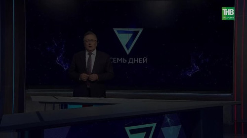Утро тревоги в Нижнекамске: беспилотник ударил по жилому дому